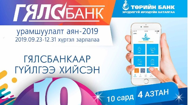 trimox 1000mg online